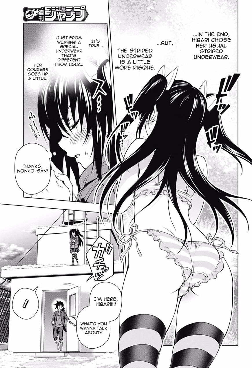 Page 17 of Chapter 48