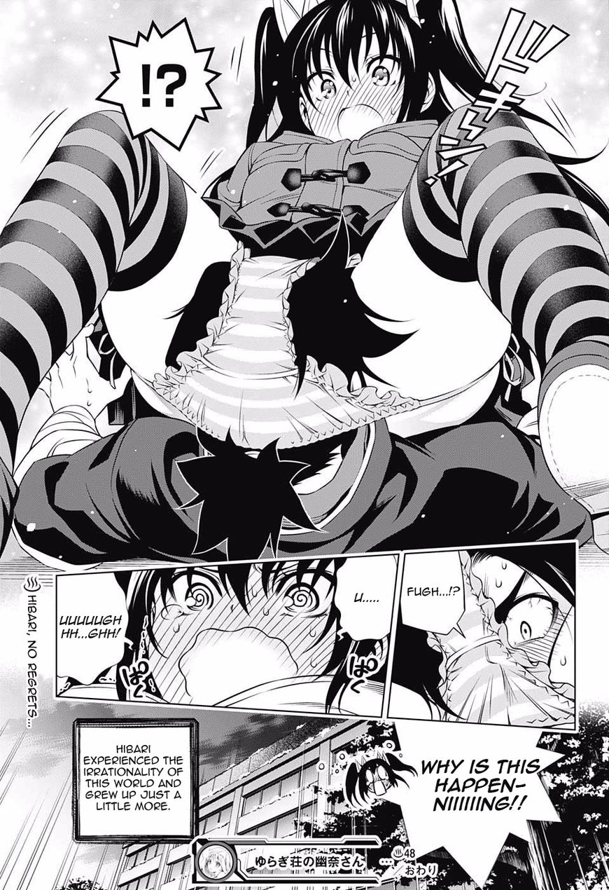 Page 19 of Chapter 48