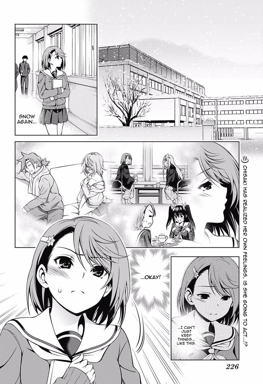 Page 2 of Chapter 49