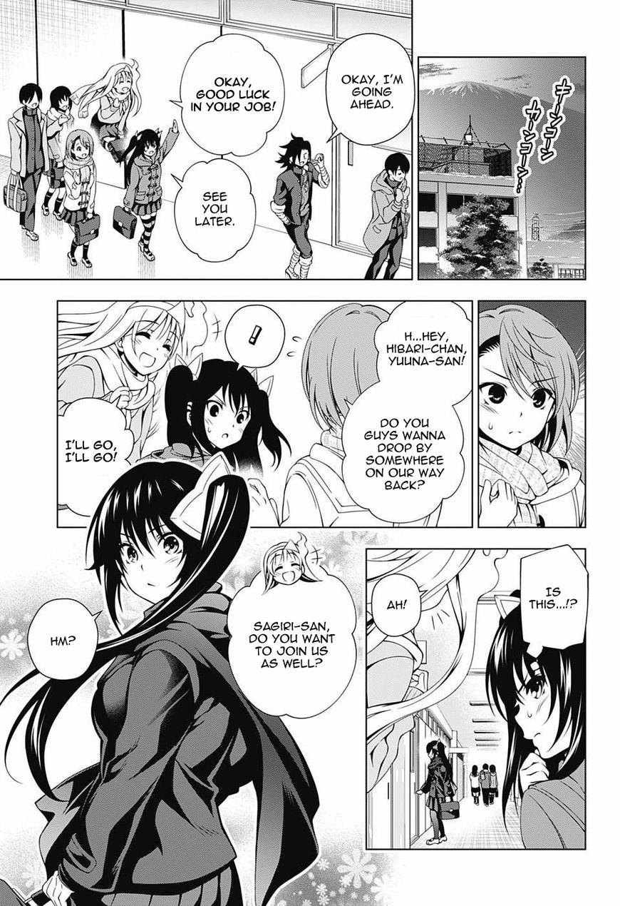 Page 3 of Chapter 49