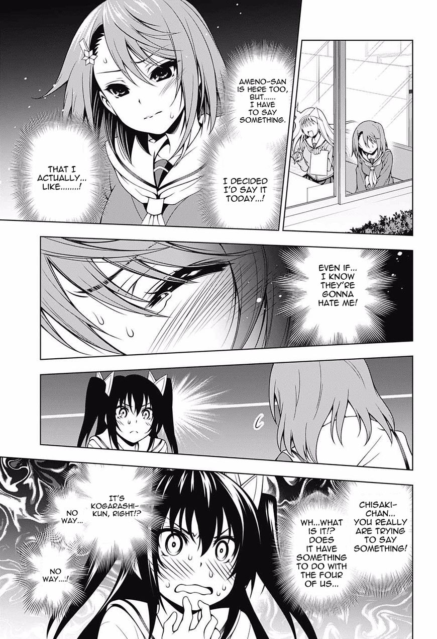 Page 5 of Chapter 49