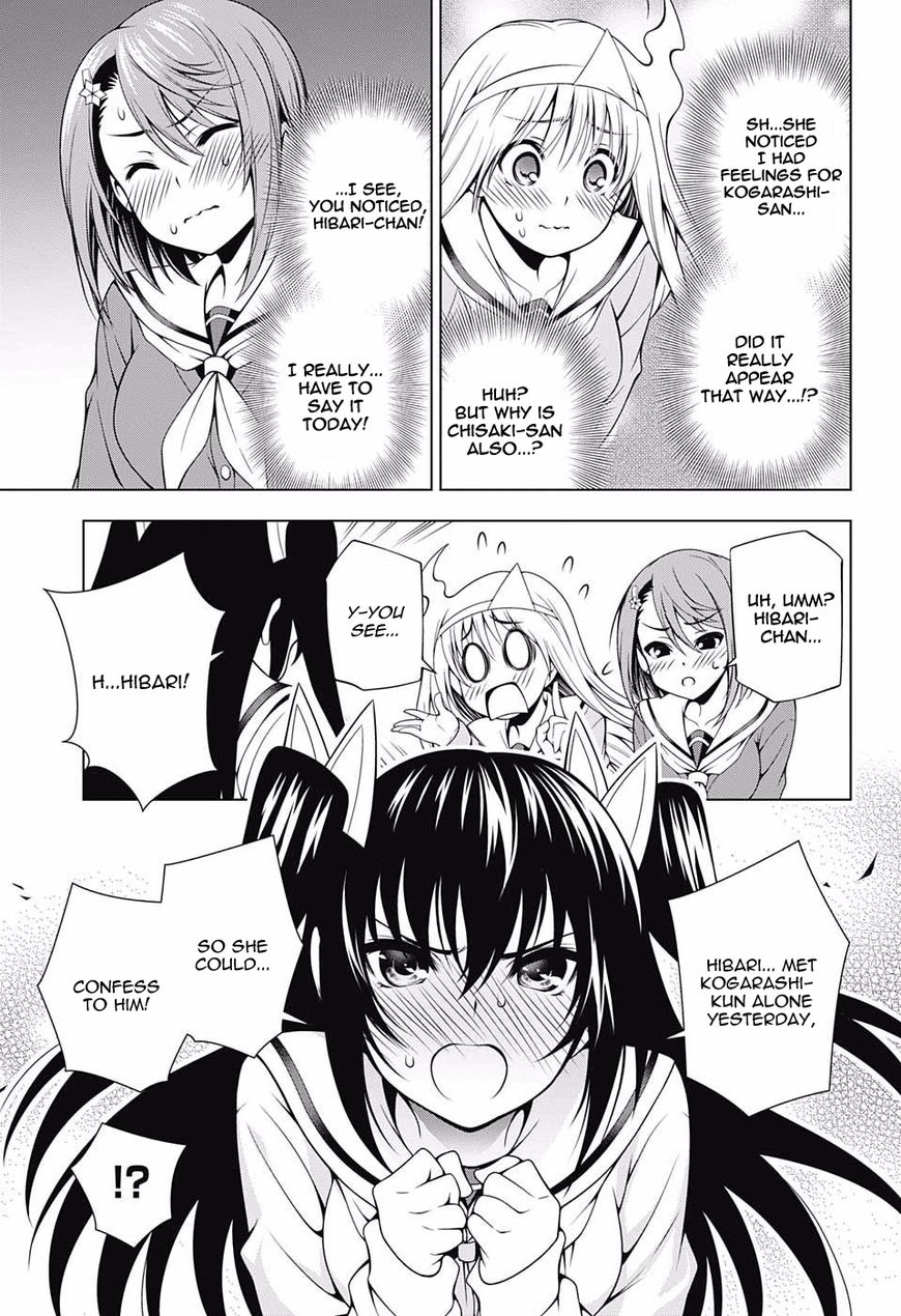 Page 7 of Chapter 49