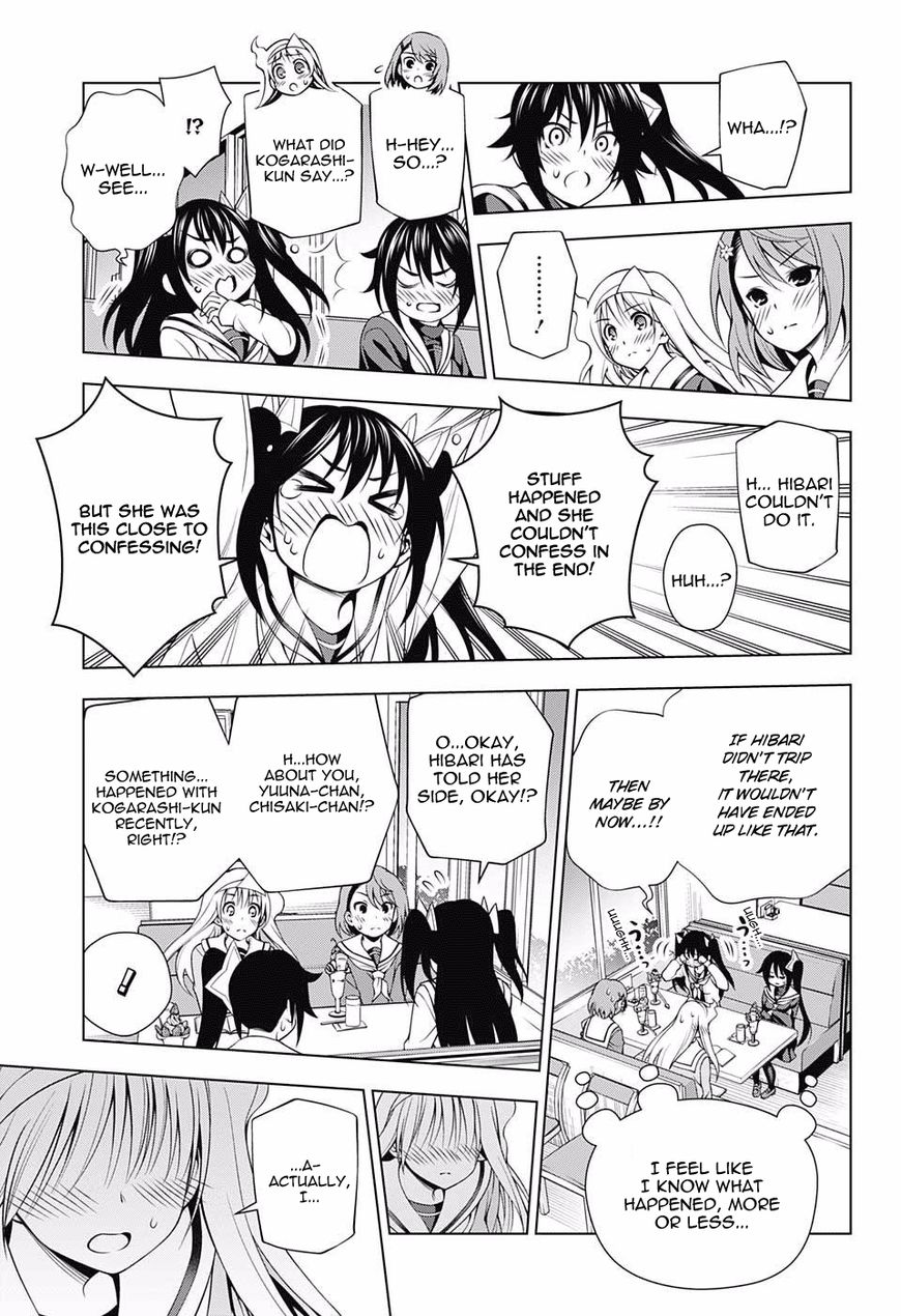 Page 9 of Chapter 49
