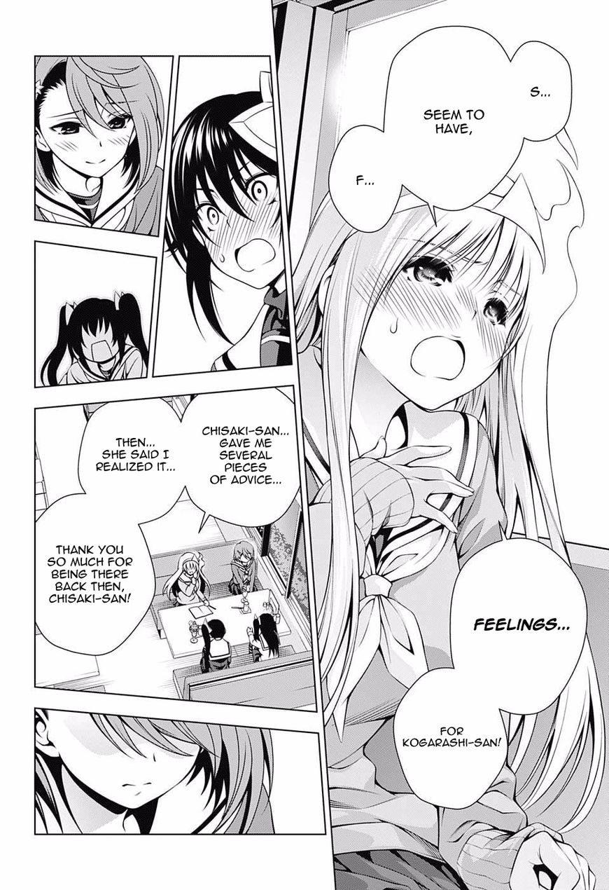 Page 10 of Chapter 49