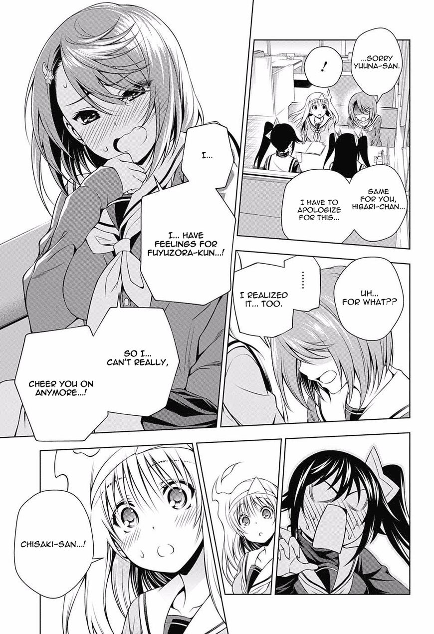 Page 11 of Chapter 49