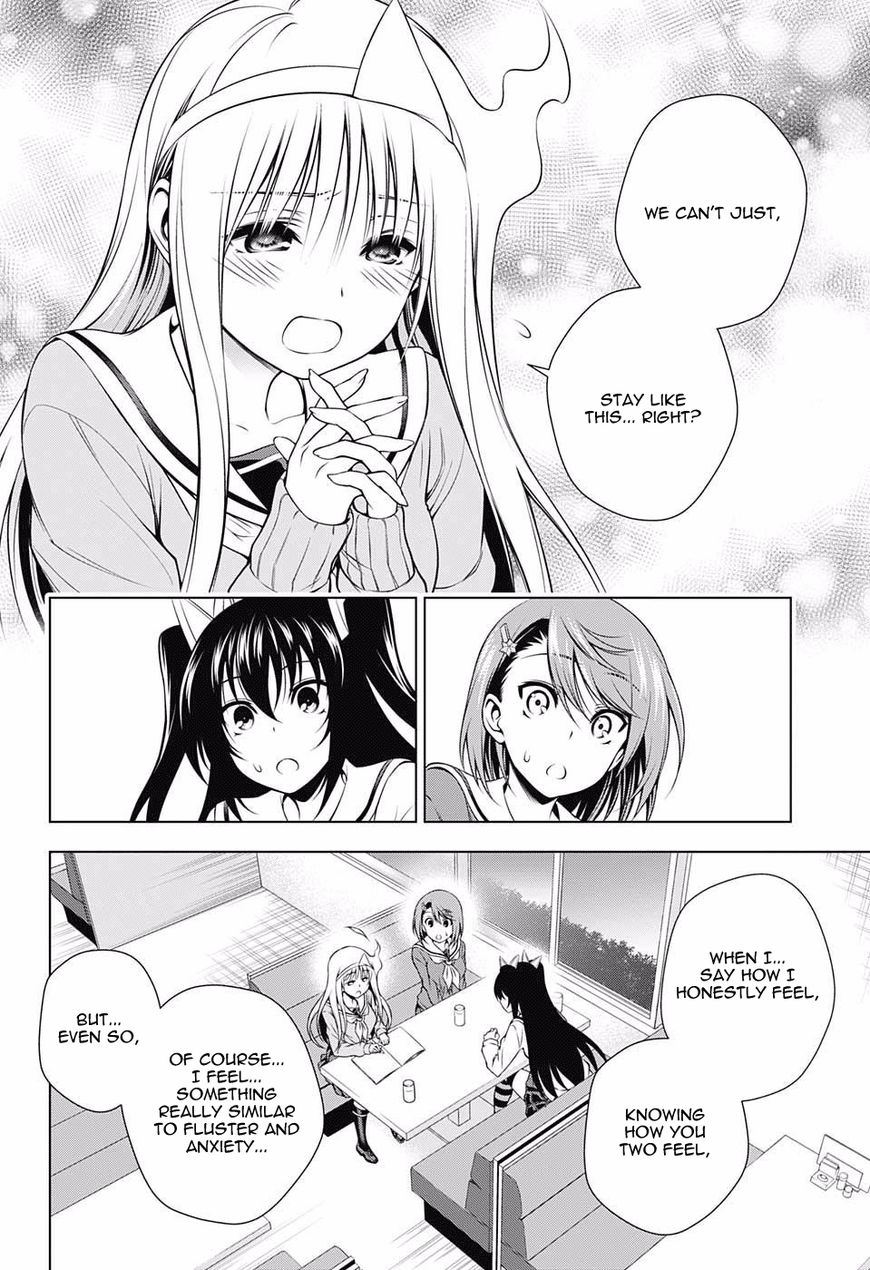 Page 16 of Chapter 49
