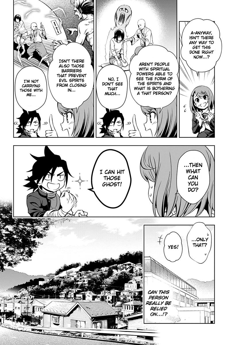 Page 7 of Chapter 5