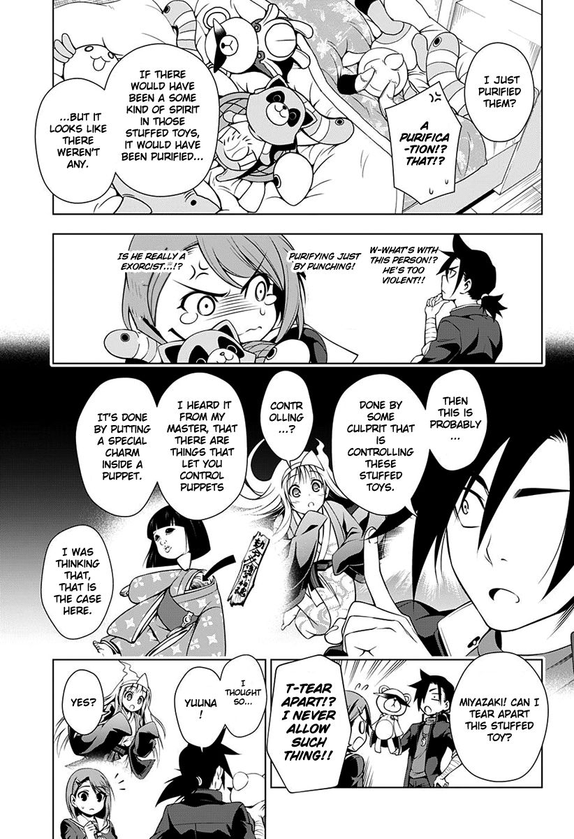 Page 12 of Chapter 5