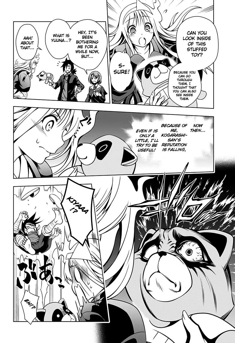 Page 13 of Chapter 5