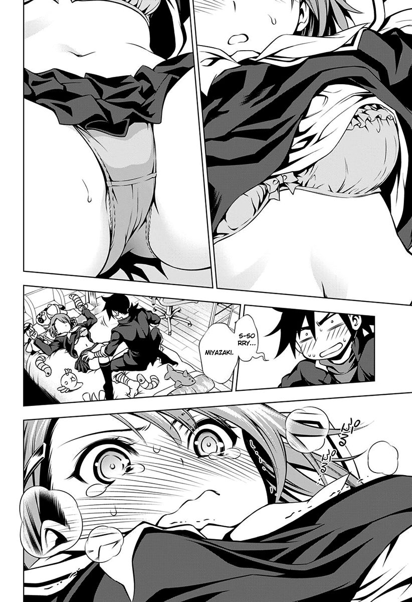 Page 15 of Chapter 5