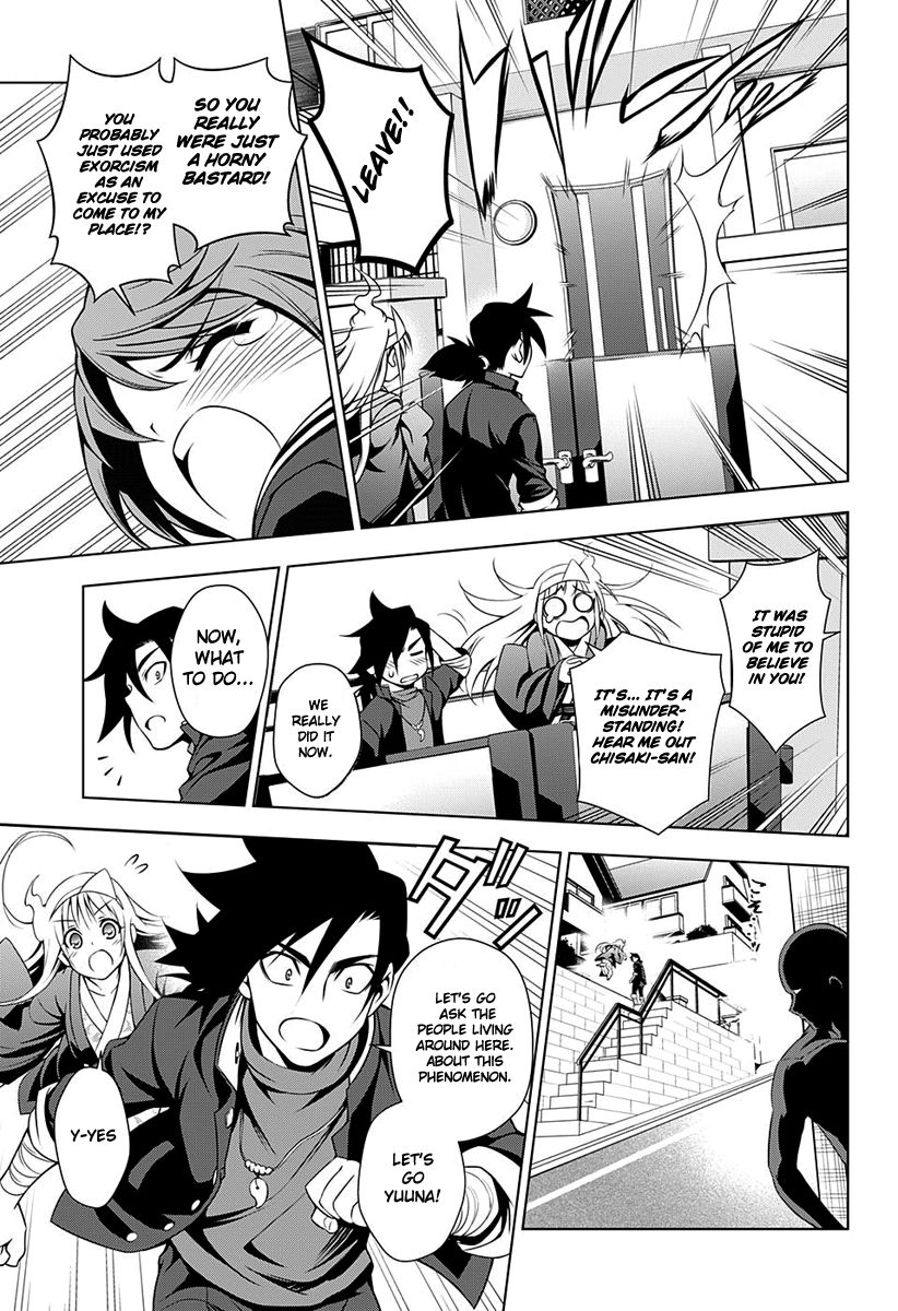 Page 16 of Chapter 5