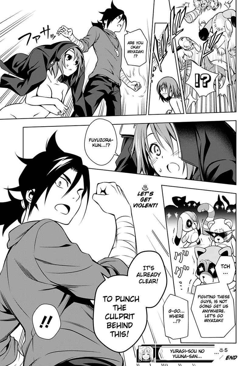 Page 20 of Chapter 5