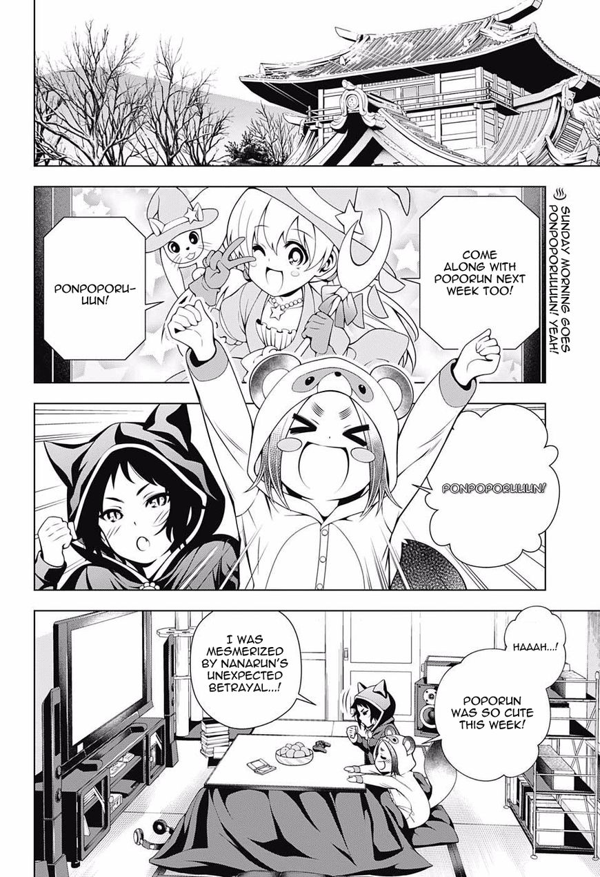 Page 3 of Chapter 50