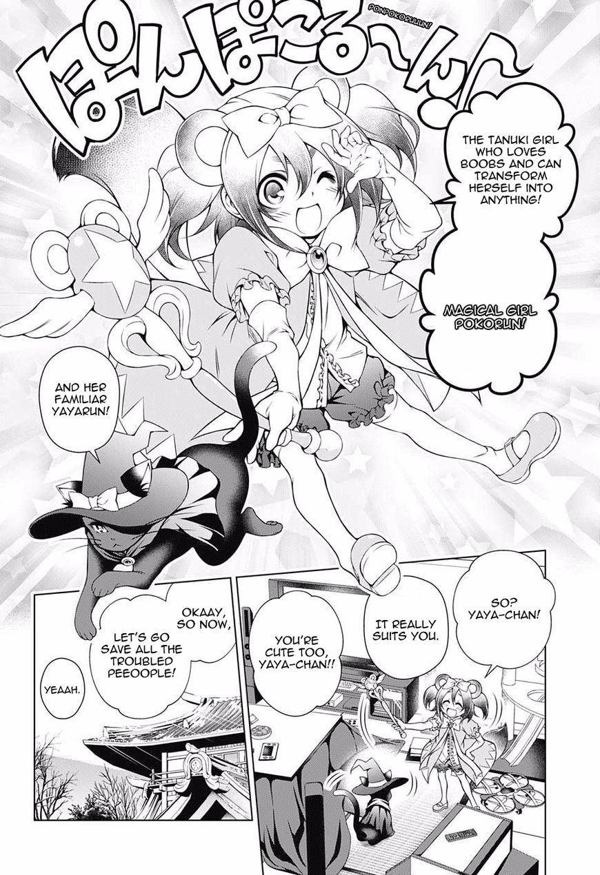 Page 5 of Chapter 50