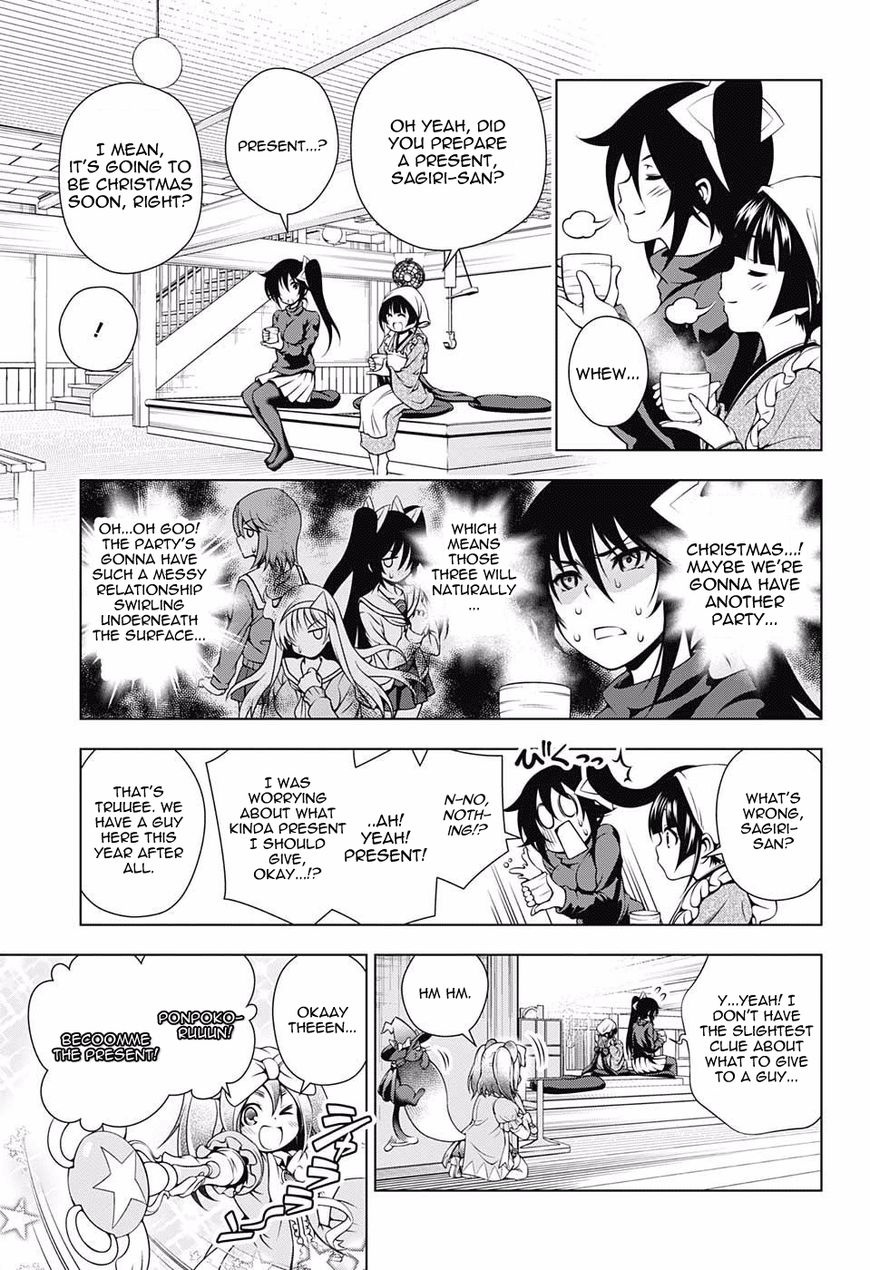 Page 6 of Chapter 50
