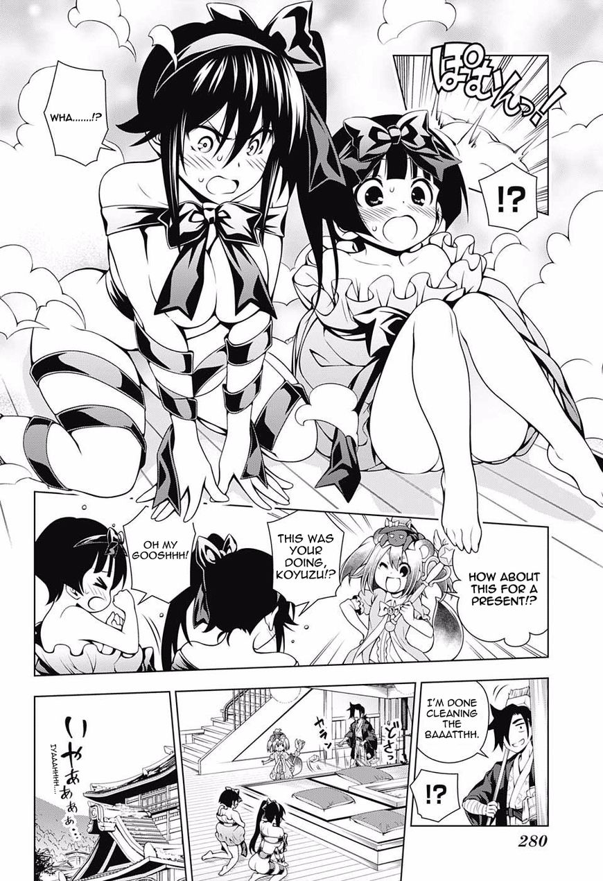 Page 7 of Chapter 50