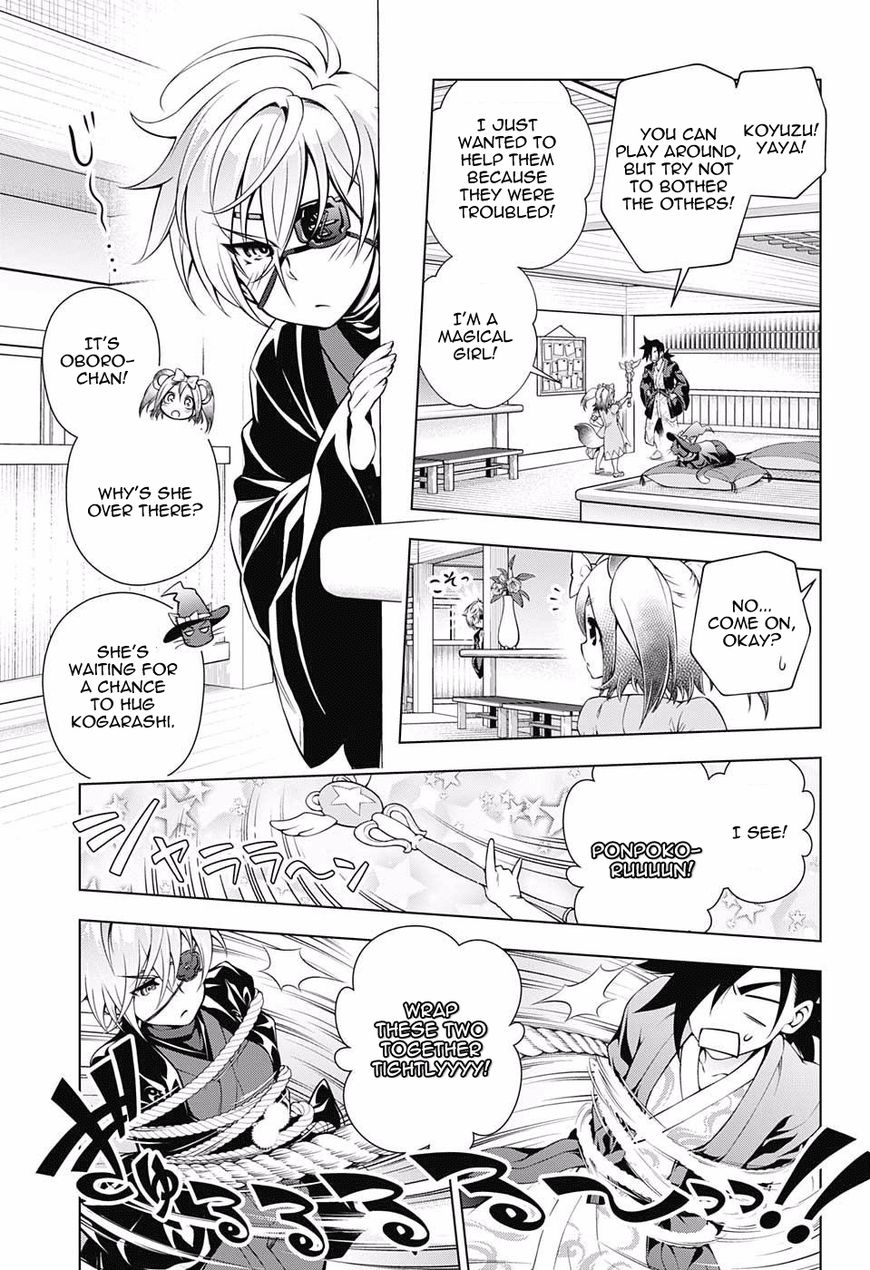 Page 8 of Chapter 50
