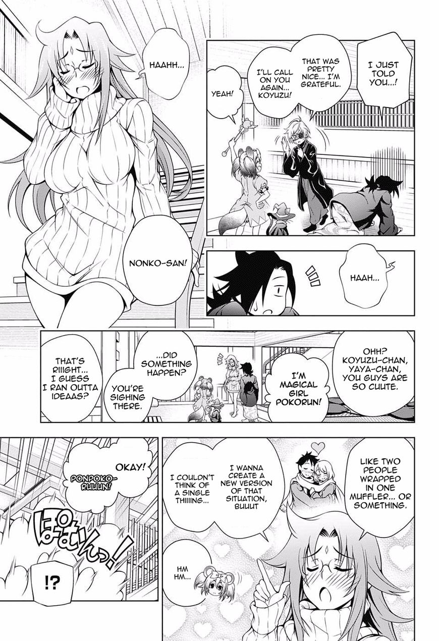 Page 10 of Chapter 50