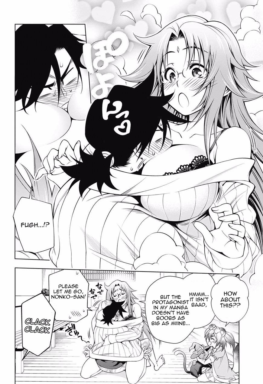 Page 11 of Chapter 50