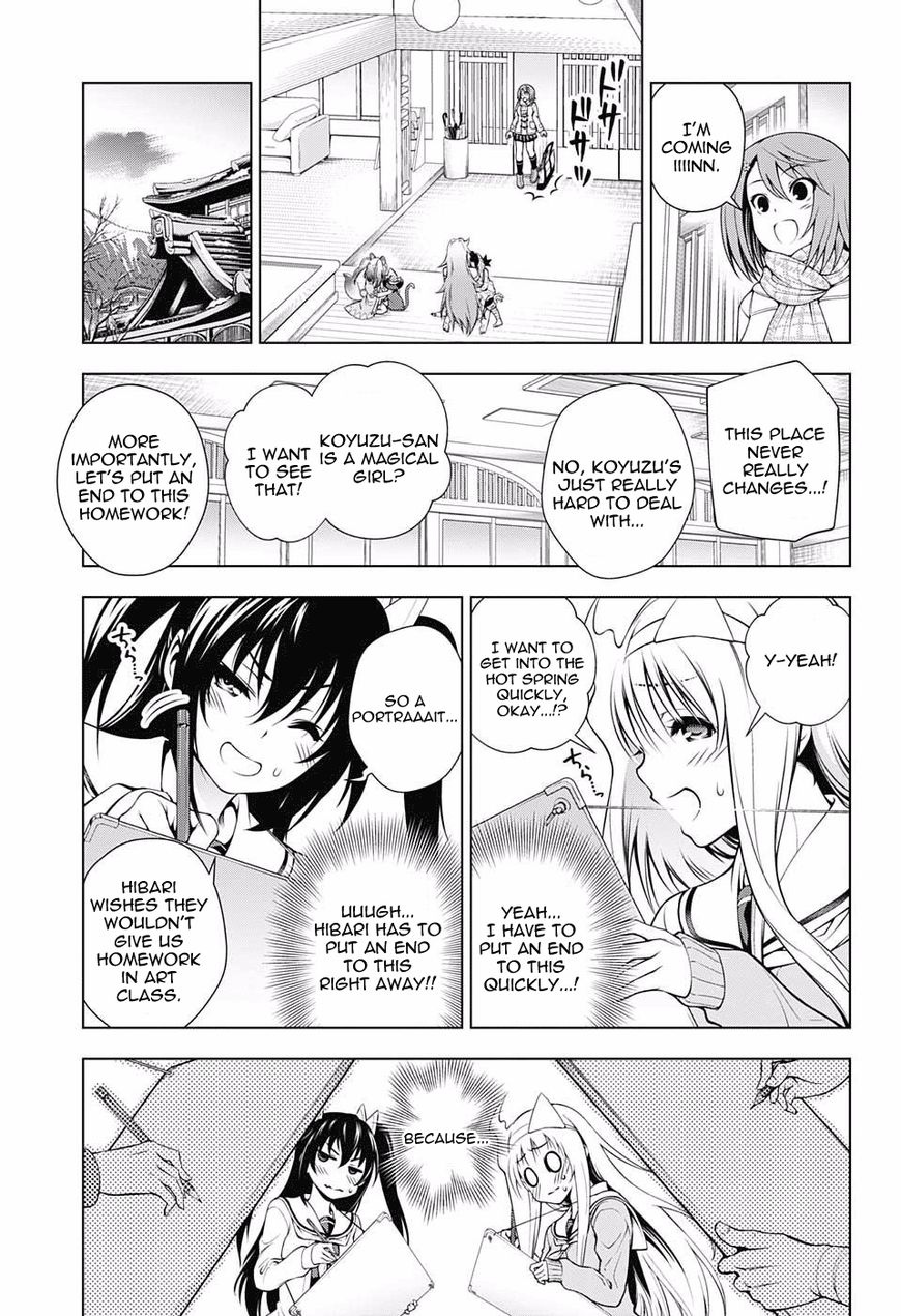 Page 12 of Chapter 50
