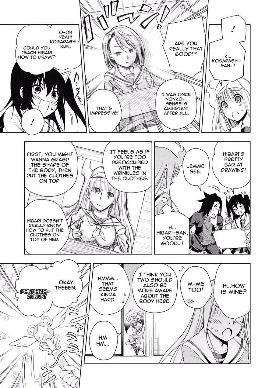 Page 14 of Chapter 50