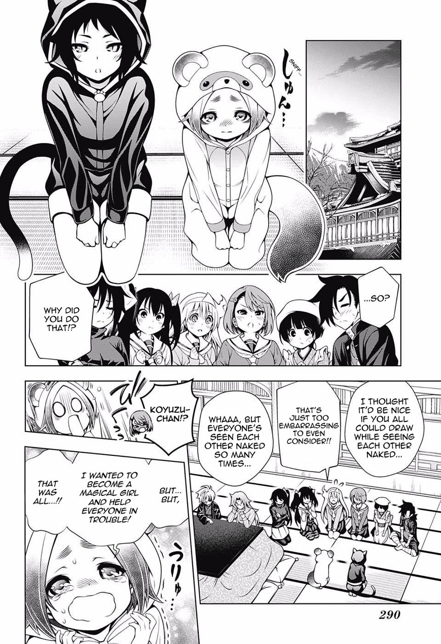 Page 16 of Chapter 50