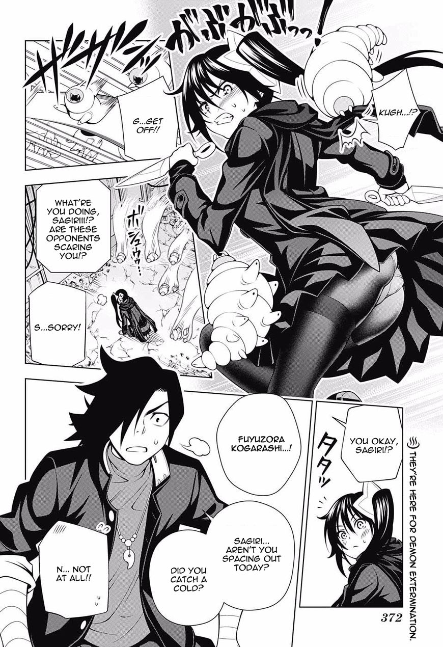 Page 2 of Chapter 51