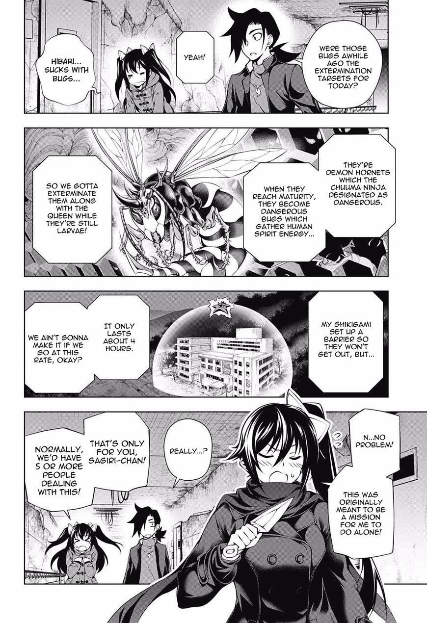 Page 4 of Chapter 51