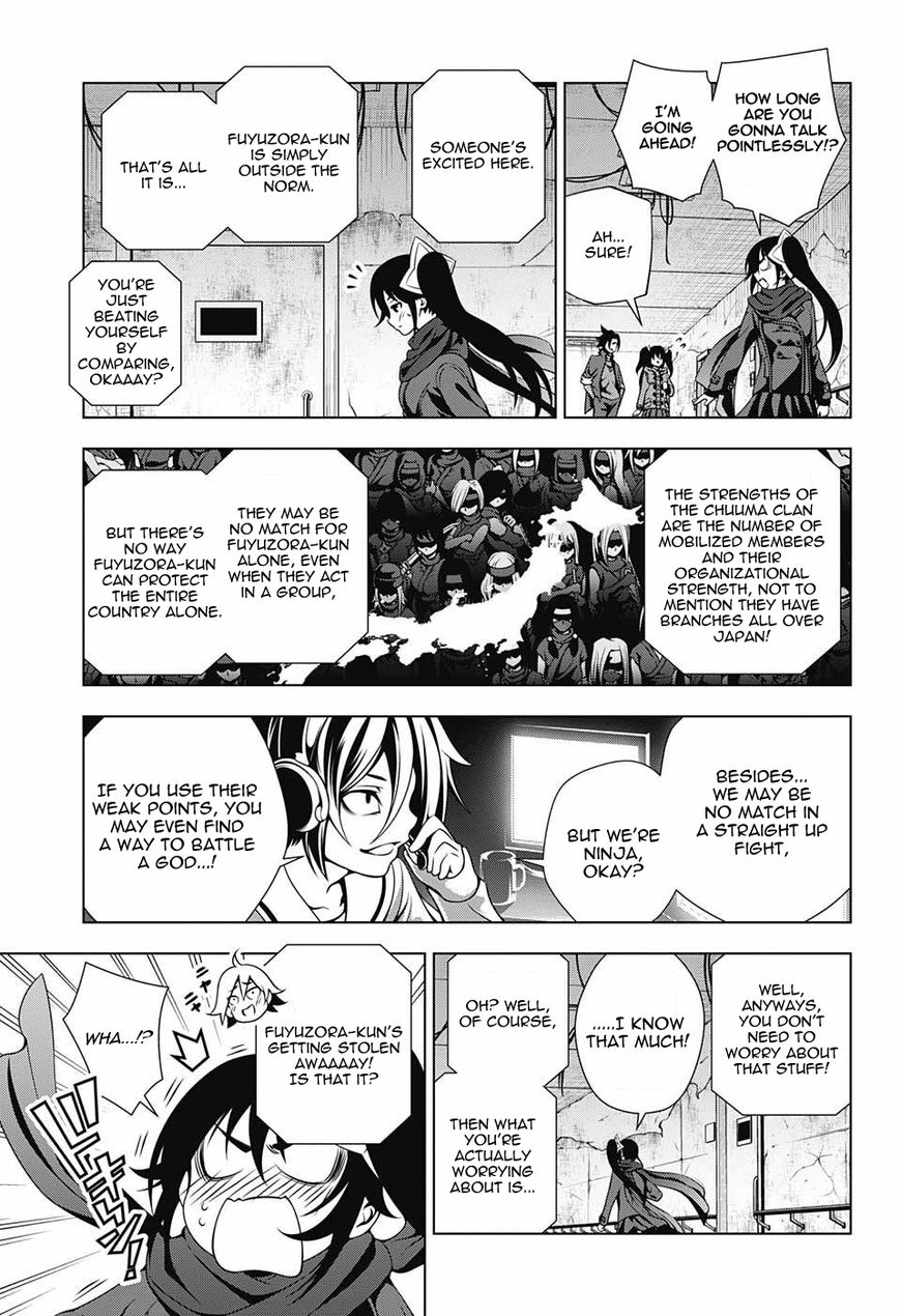 Page 7 of Chapter 51