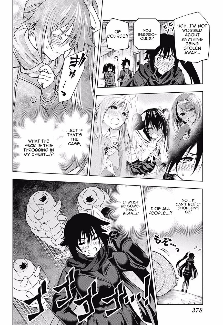 Page 8 of Chapter 51