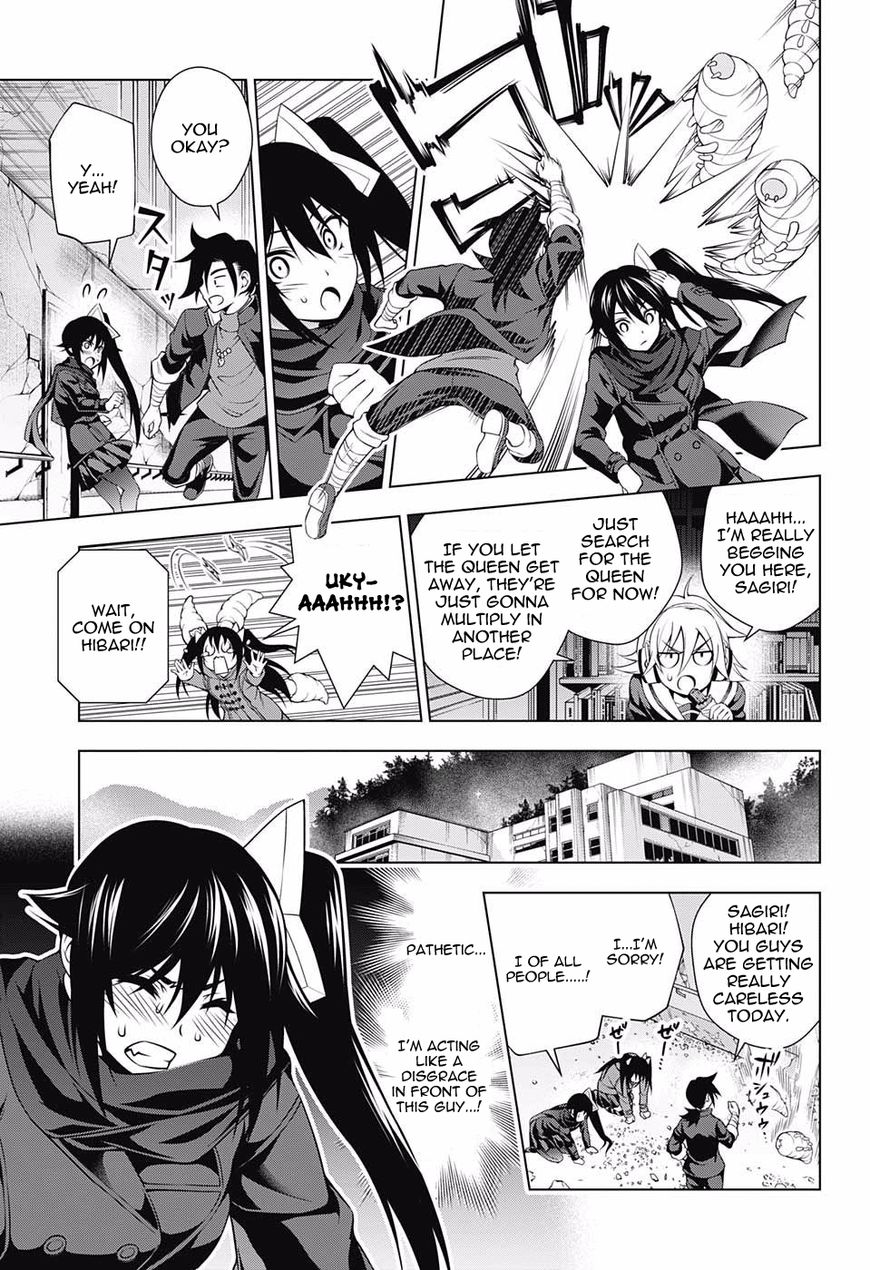 Page 9 of Chapter 51
