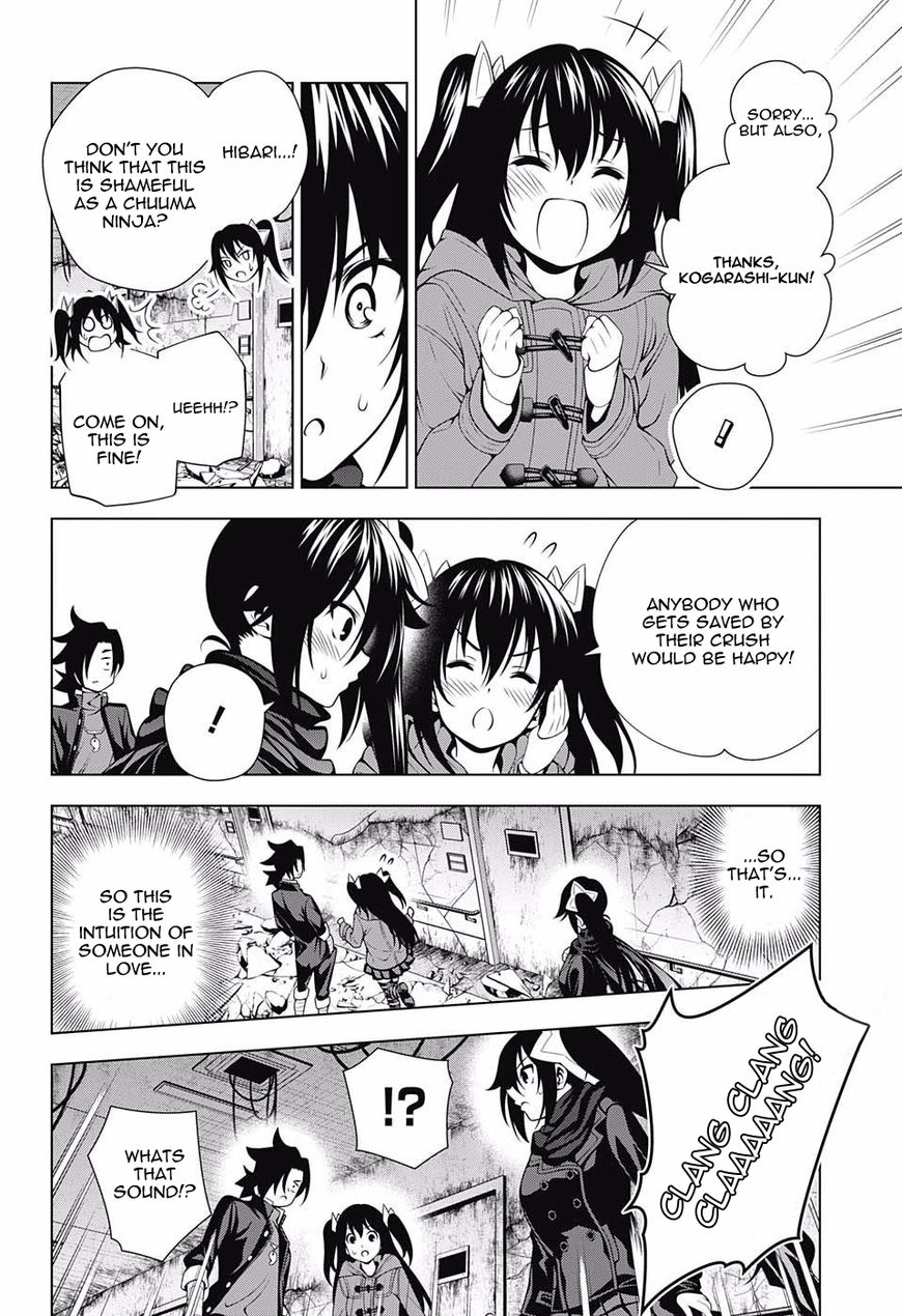 Page 10 of Chapter 51