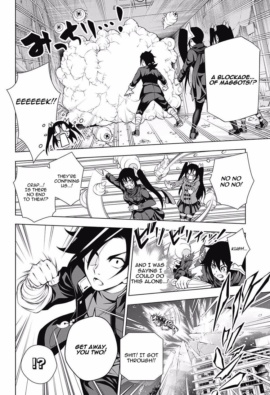 Page 12 of Chapter 51