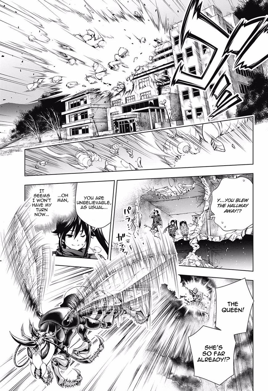 Page 13 of Chapter 51