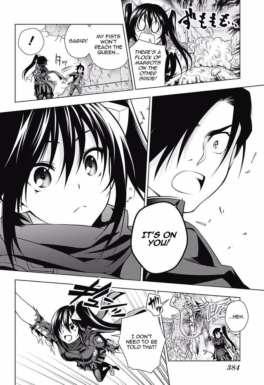 Page 14 of Chapter 51