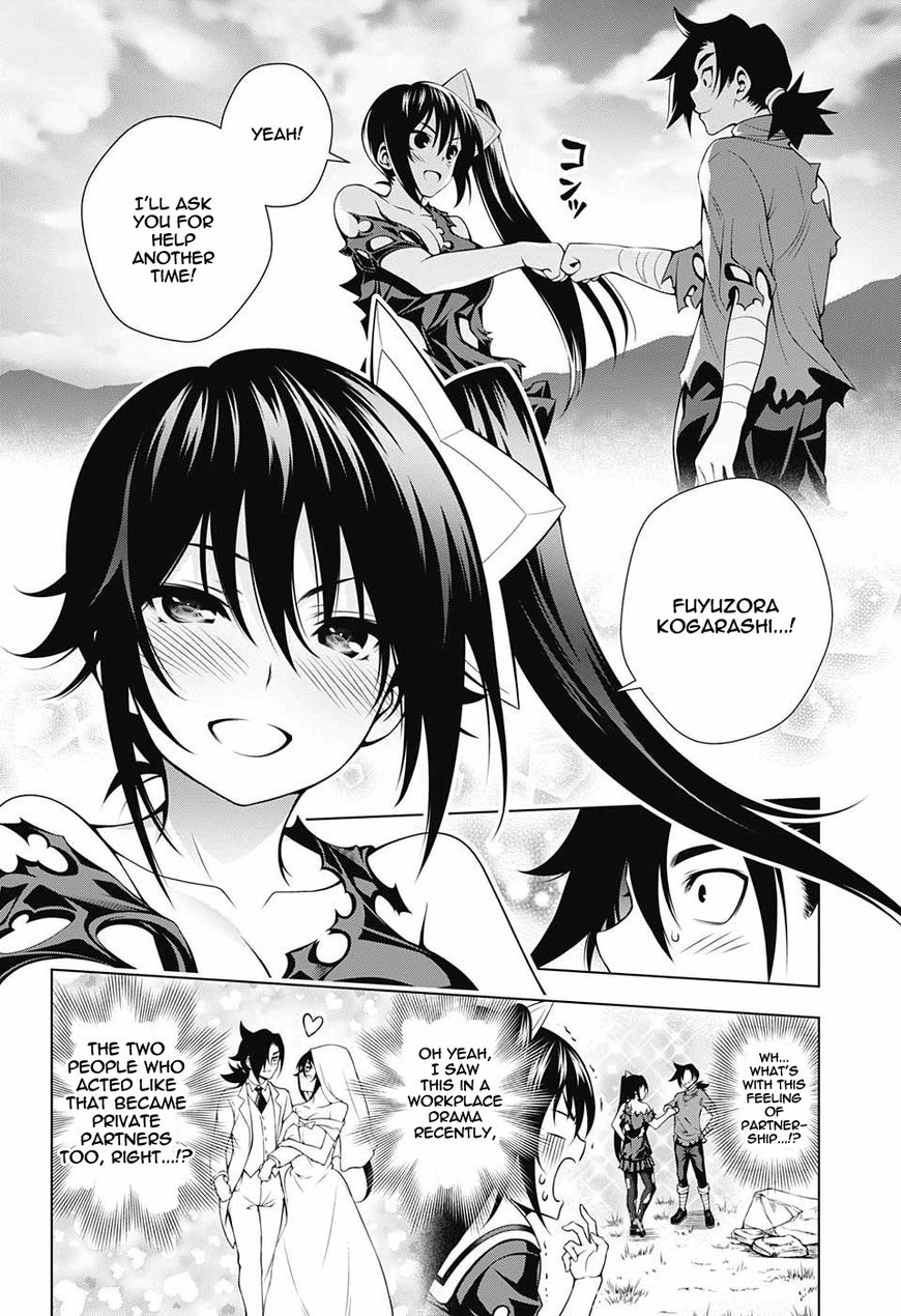 Page 18 of Chapter 51