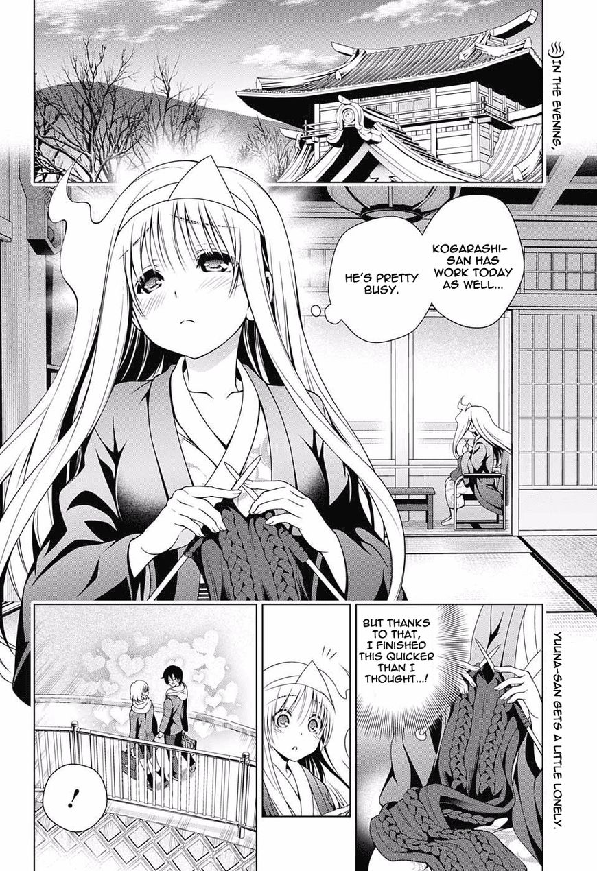 Page 2 of Chapter 52