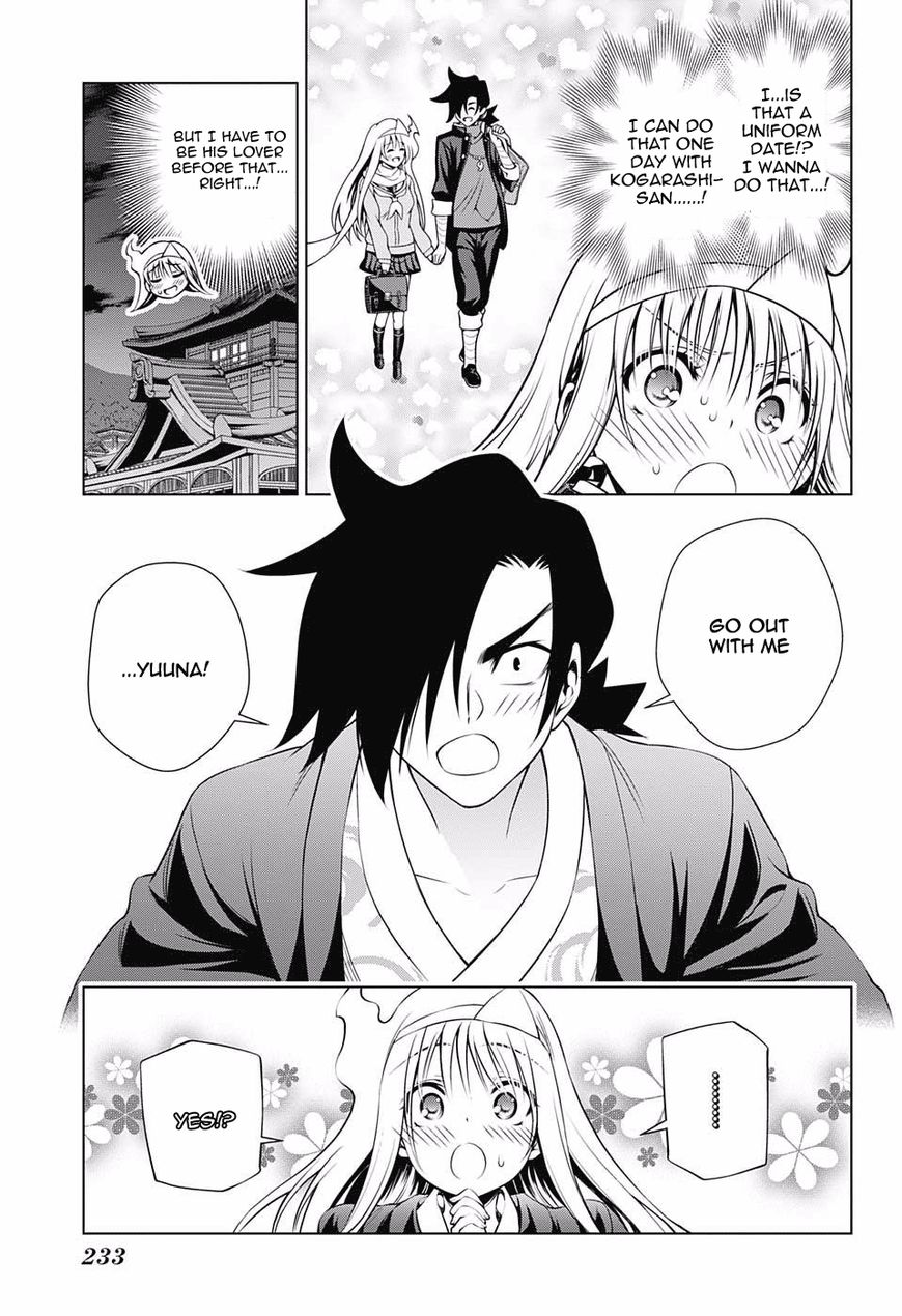 Page 3 of Chapter 52