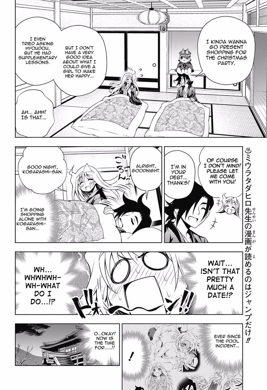 Page 4 of Chapter 52