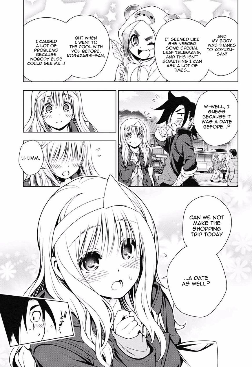 Page 7 of Chapter 52