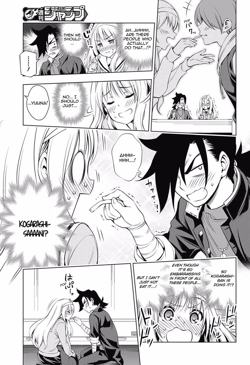 Page 15 of Chapter 52