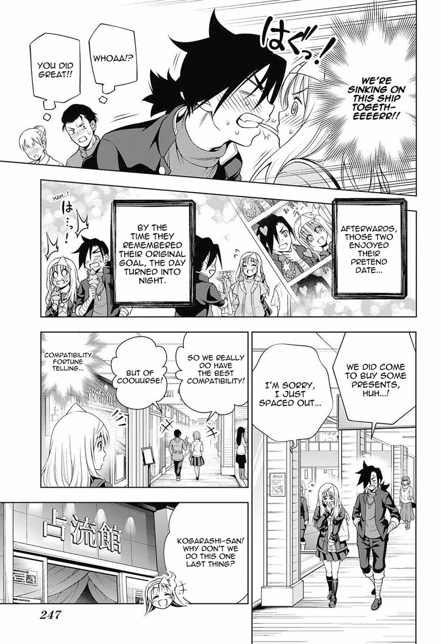 Page 17 of Chapter 52