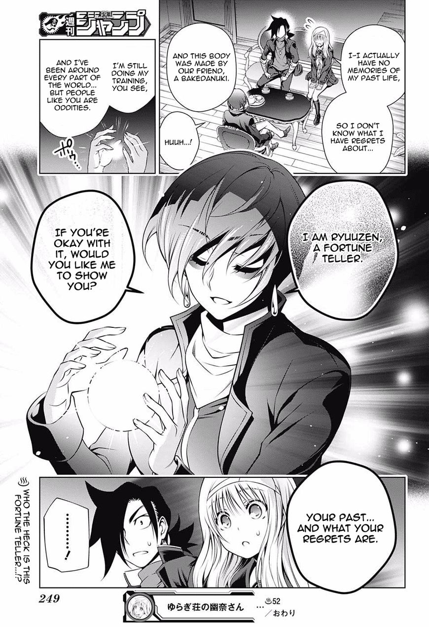 Page 19 of Chapter 52