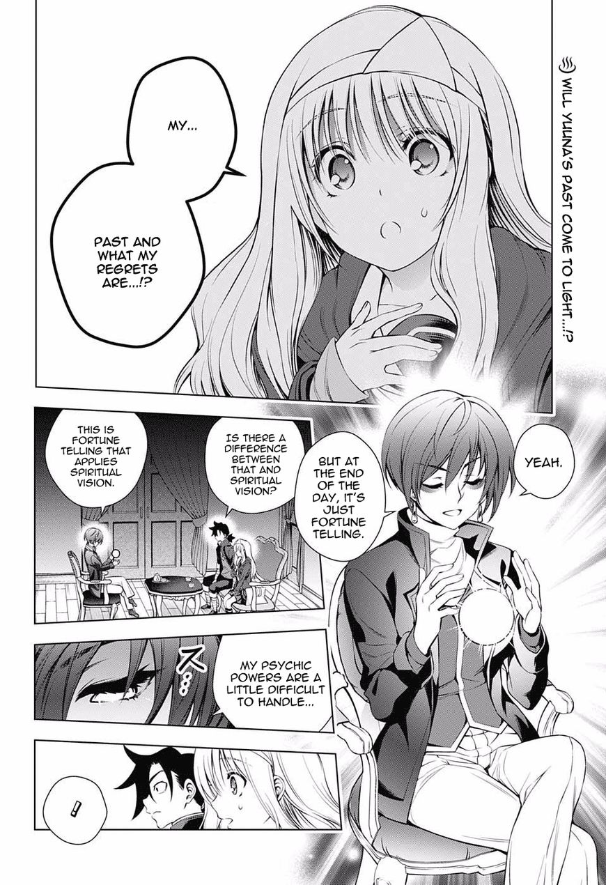 Page 2 of Chapter 53