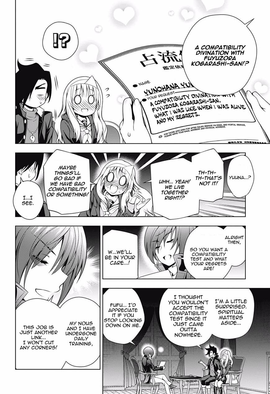 Page 6 of Chapter 53