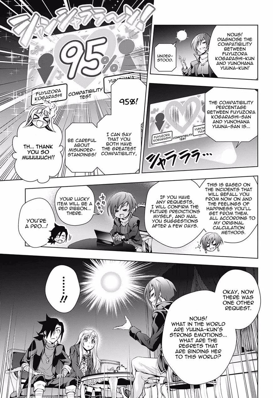 Page 7 of Chapter 53