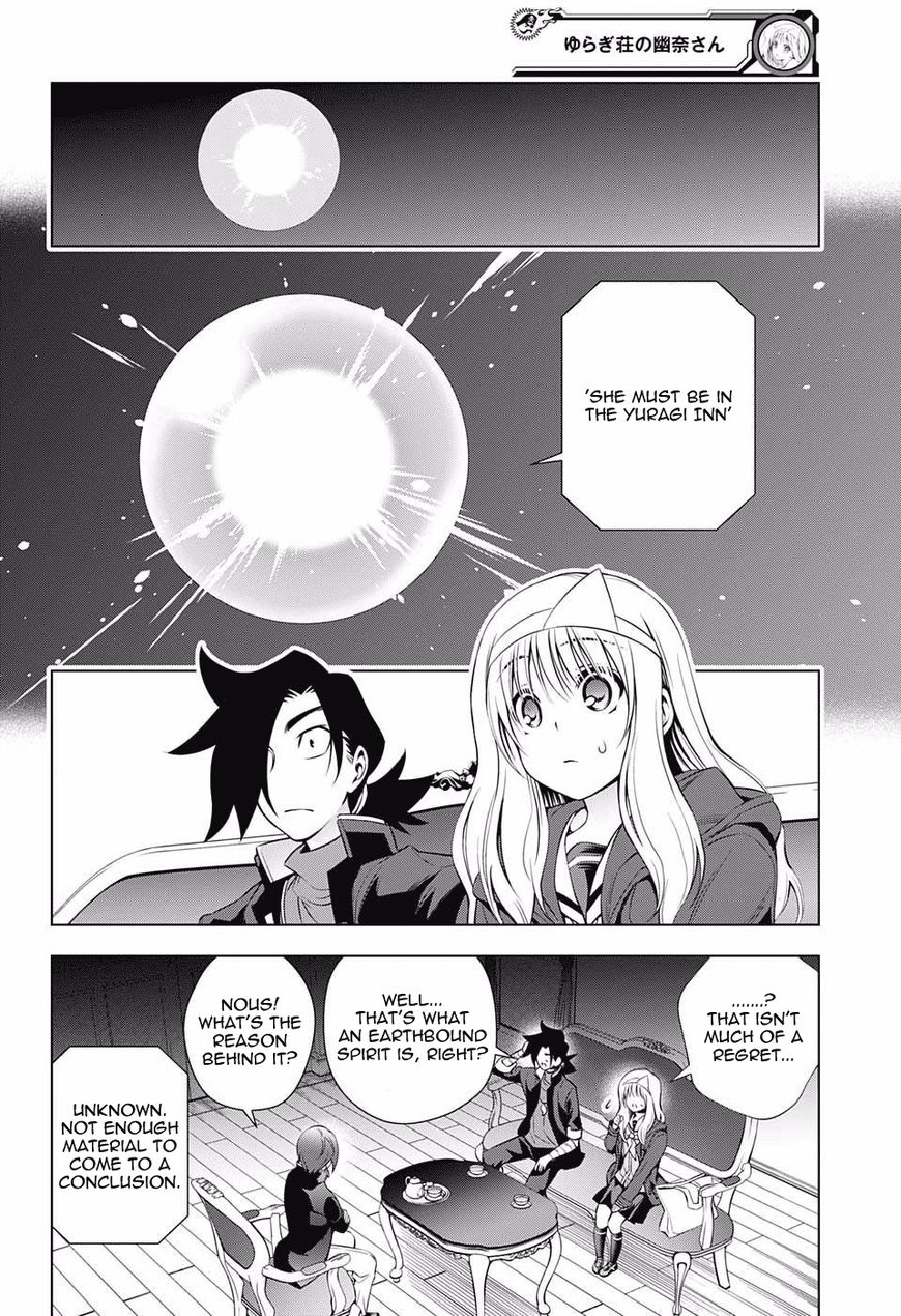 Page 8 of Chapter 53