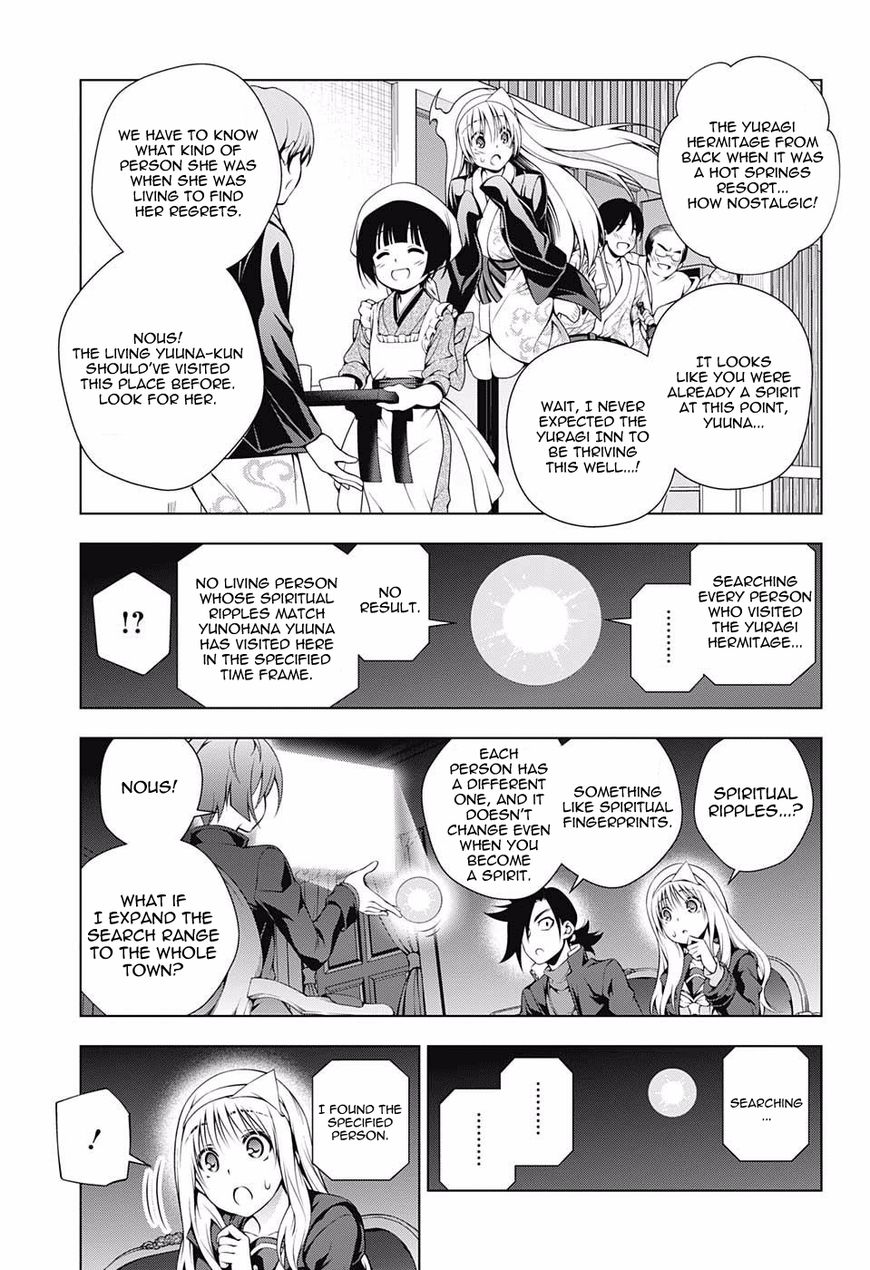 Page 11 of Chapter 53