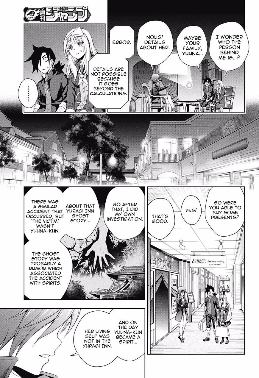 Page 13 of Chapter 53