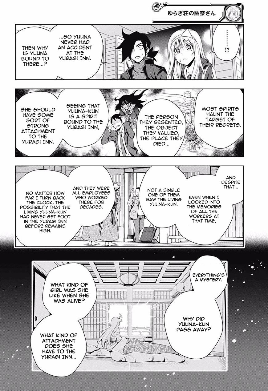 Page 14 of Chapter 53